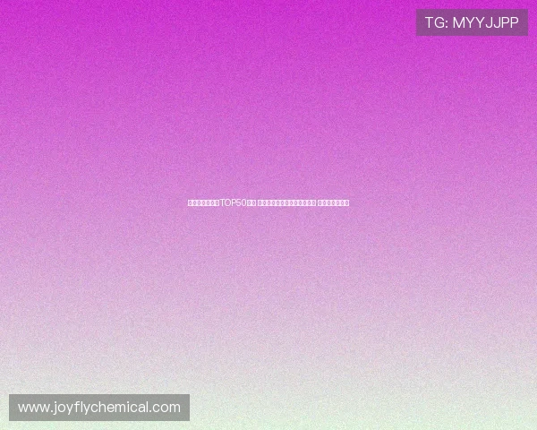 足坛历史转会费TOP50揭晓 伊萨克领衔今夏五大天价交易 内马尔三次登顶