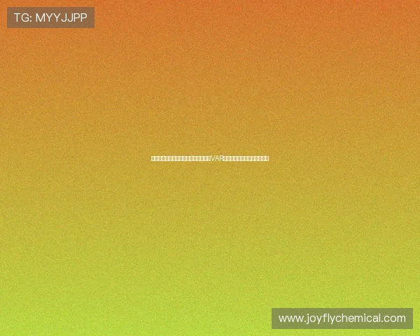 江苏省体育局官员表示苏超淘汰赛引入VAR技术提升比赛公平性和公正性