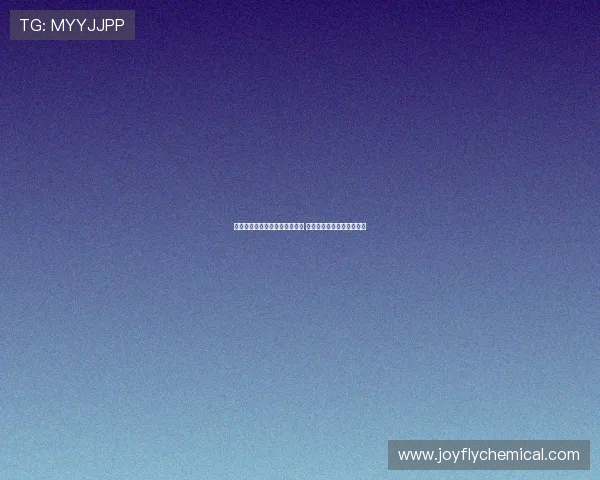 米兰与国米同时考察马里奥希拉 皇马持有分成权引转会关注