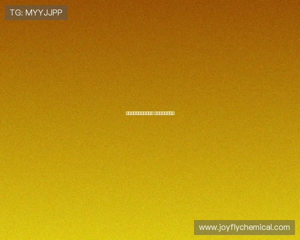 赫伊森预计伤缺最多两周 出战尤文比赛存疑