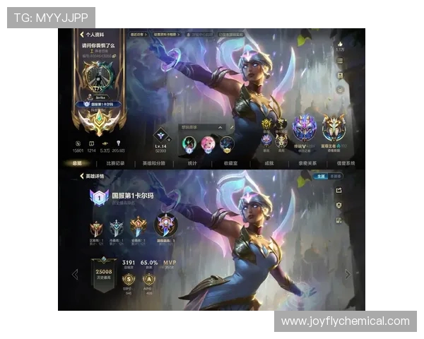 英雄联盟S16赛制:分路任务如何改变游戏节奏?S16国际赛事有哪些新变化? 英雄联盟S16赛制:分路任务如何改变游戏节奏?S16国际赛事有哪些新变化?